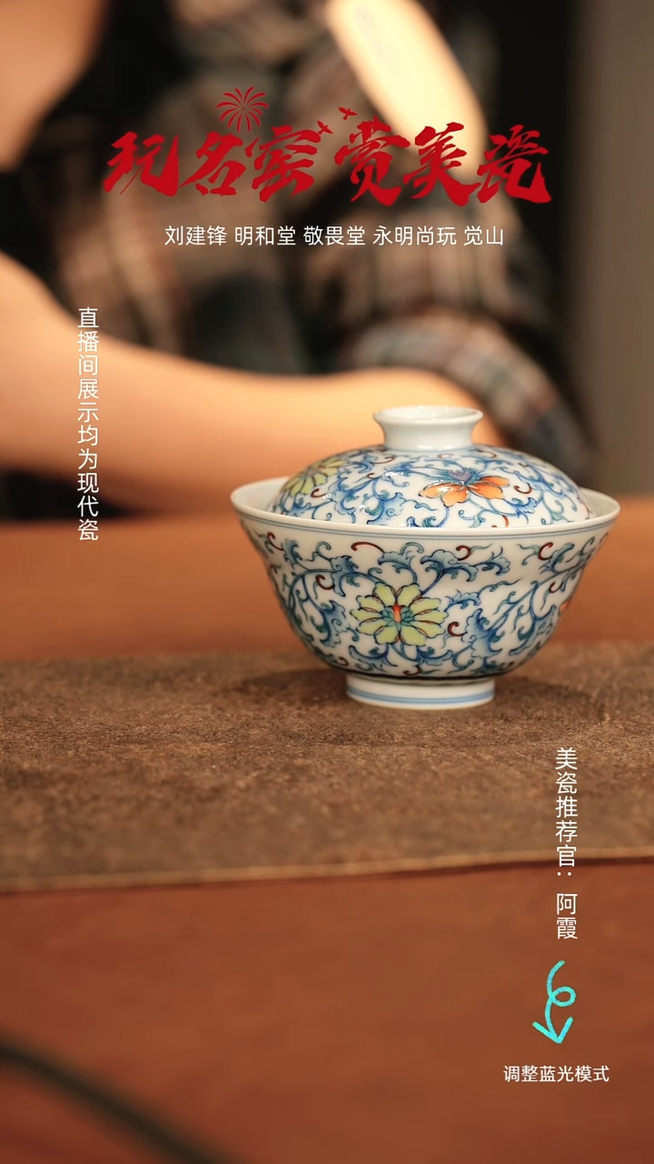 瓷瓷瓷瓷瓷瓷瓷瓷