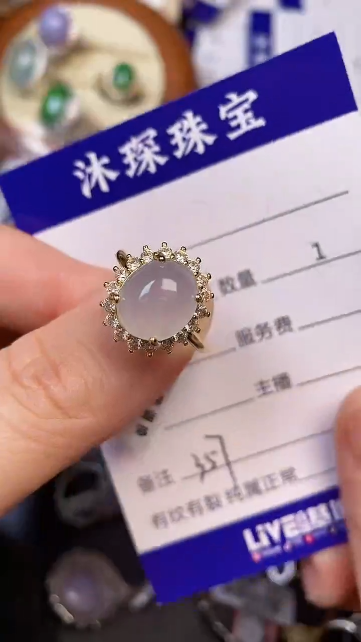 翡翠戒指银S925镶嵌3570
