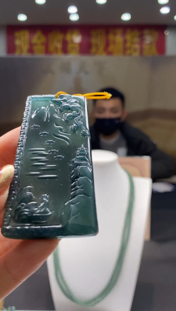 【闪购商品】定制翡翠未镶嵌********557