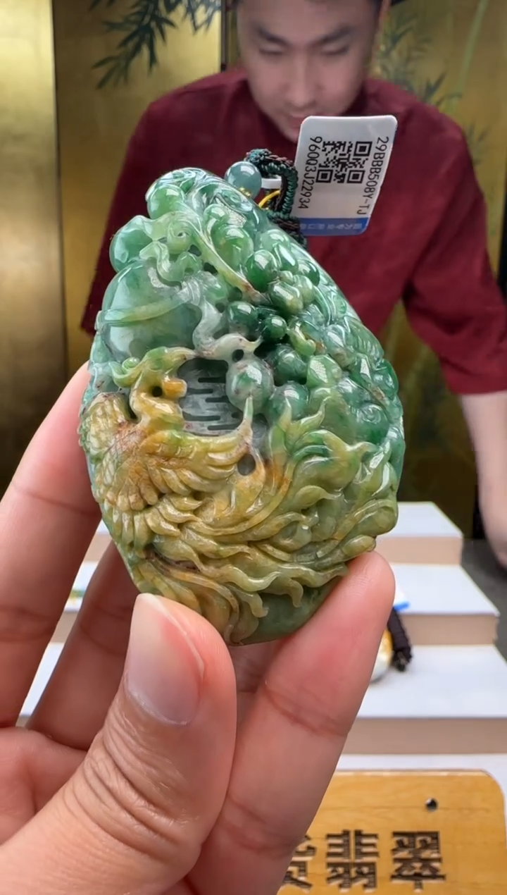 颈饰未镶嵌翡翠XM@@960Q3J22934