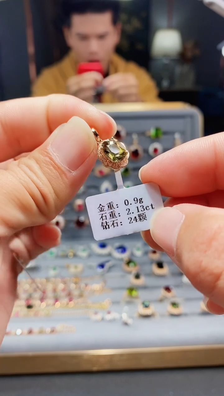 【闪购商品】碧玺颈饰18K金镶嵌2.13.