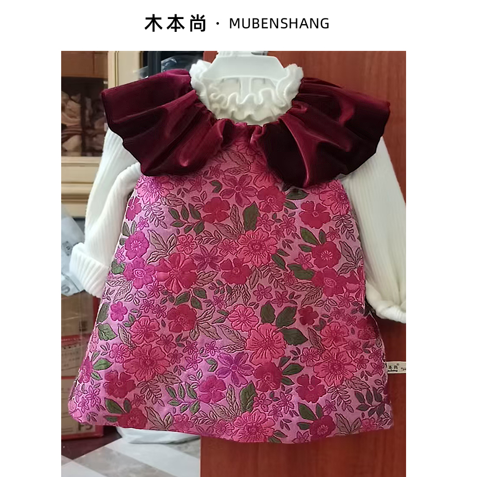 DJ儿童旗袍碎花旗袍中式礼服连衣裙洋气公主独特洋气时髦女宝童装