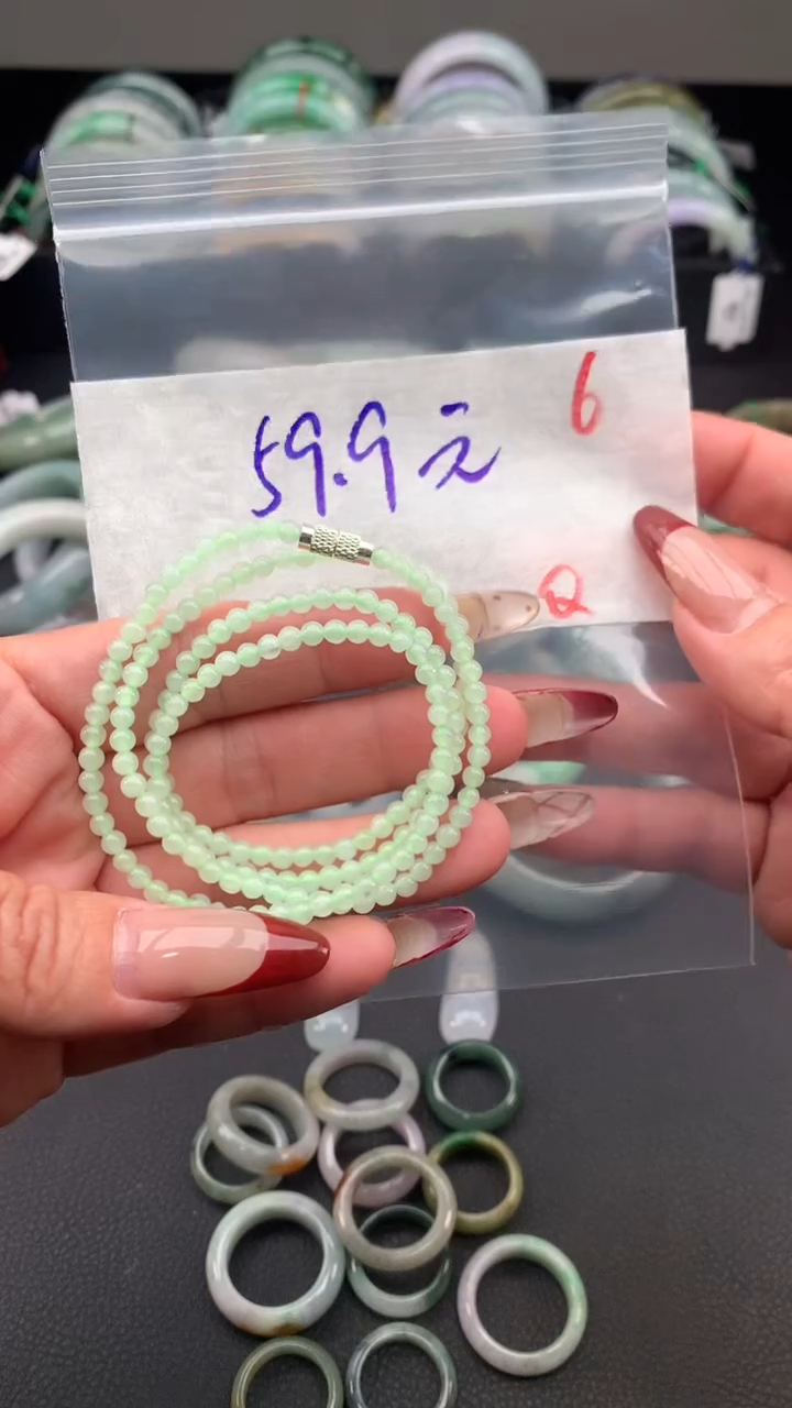 【闪购商品】定制翡翠未镶嵌毛货需精细抛光+多样性发货拍一发一