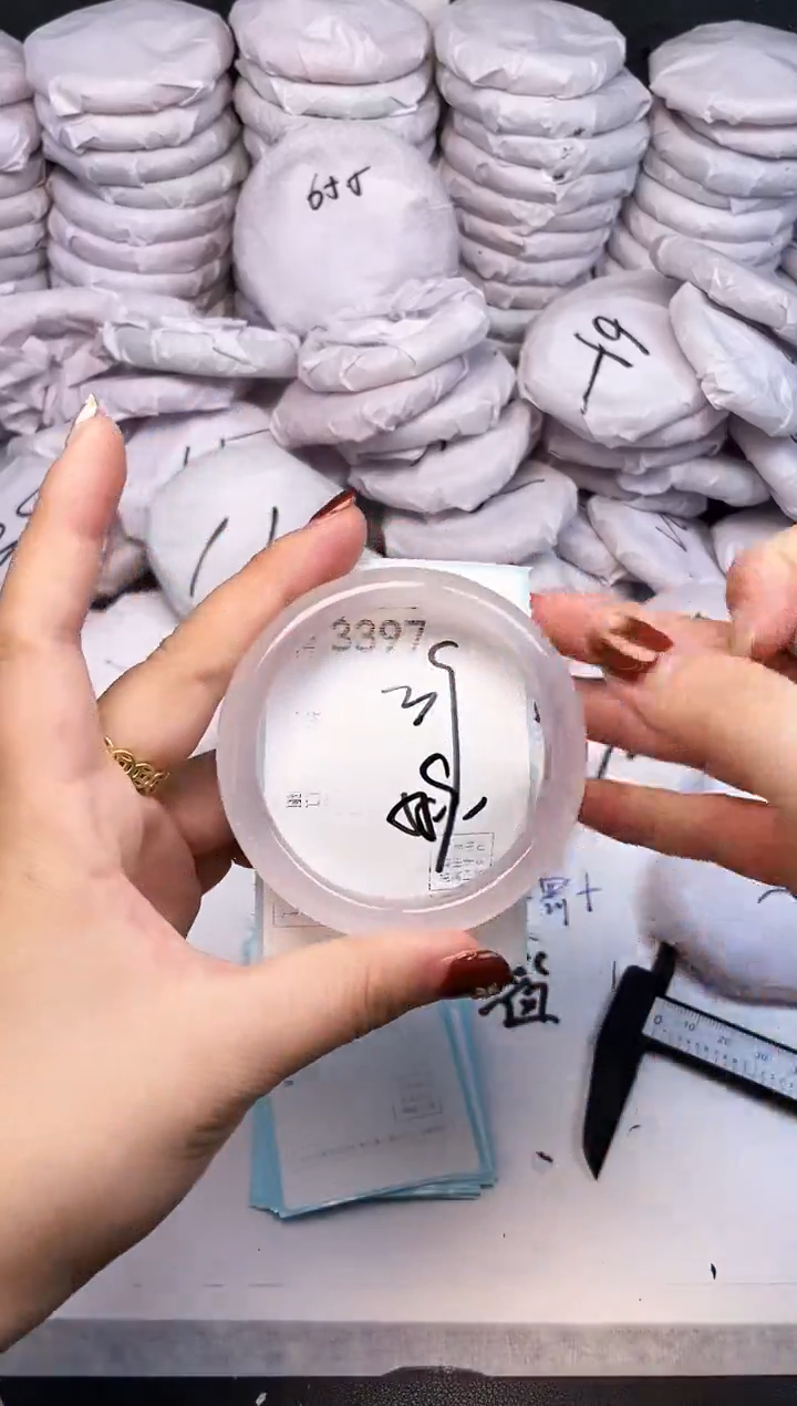 手镯玛瑙/玉髓未镶嵌3397