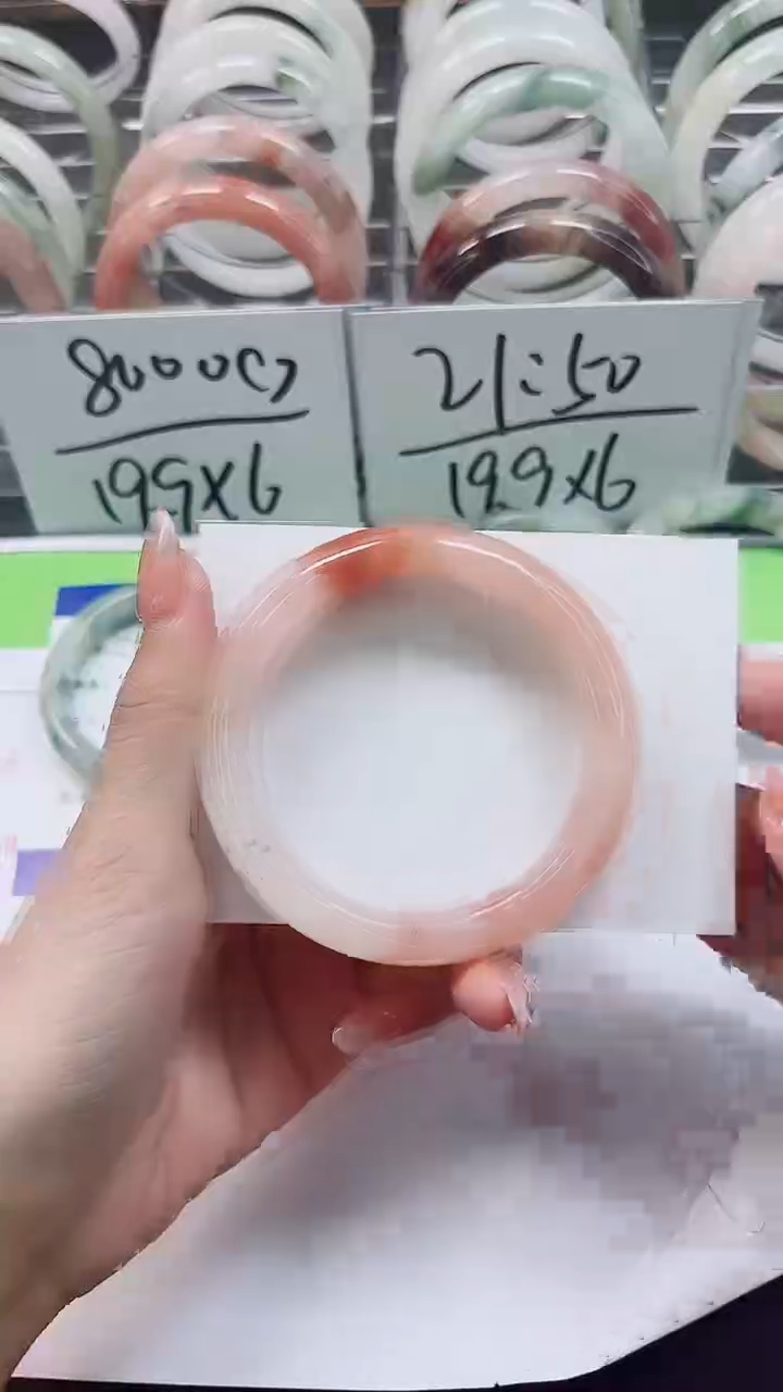 【闪购商品】石英质玉手镯未镶嵌A244-54/55