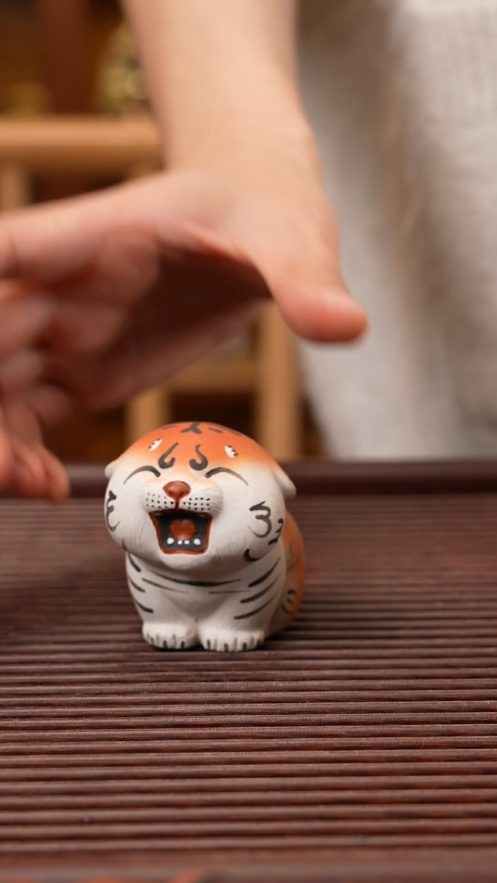 【闪购商品】紫砂茶宠紫砂萌虎