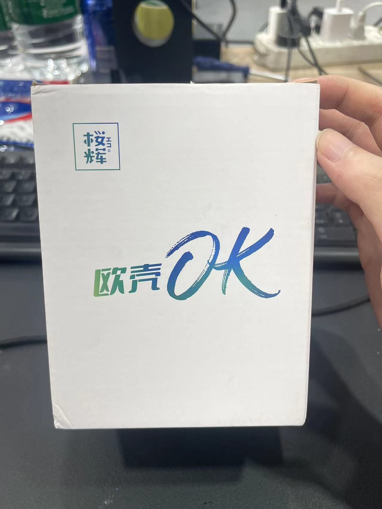 去甲醛欧壳蛋（一个）