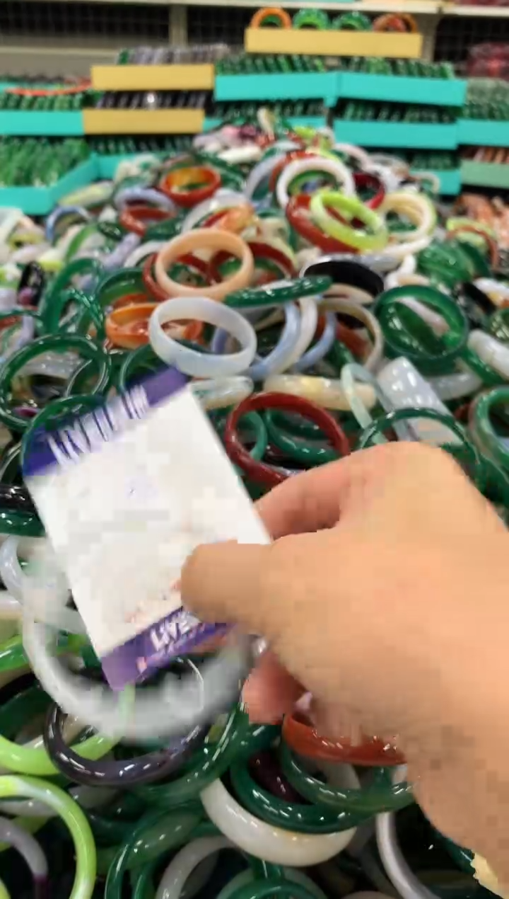 手镯玛瑙/玉髓未镶嵌120