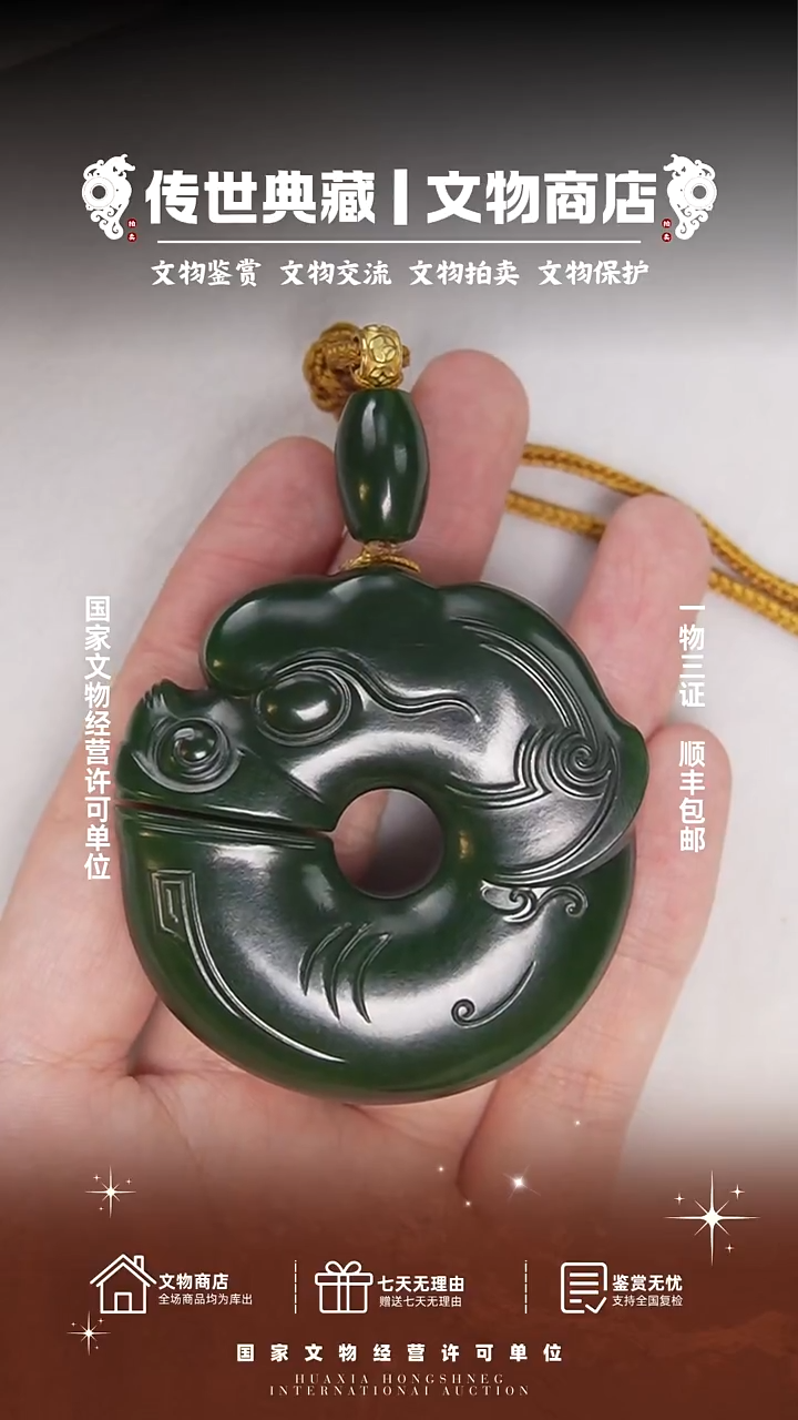 铜??1111111111111111111