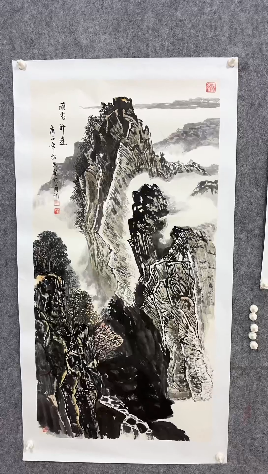 【闪购商品】国画 董志刚老师8平尺作品