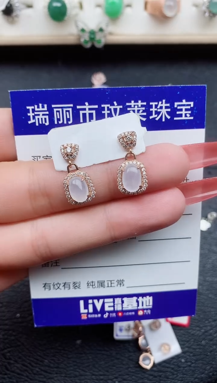 【闪购商品】翡翠戒指银S925镶嵌11111