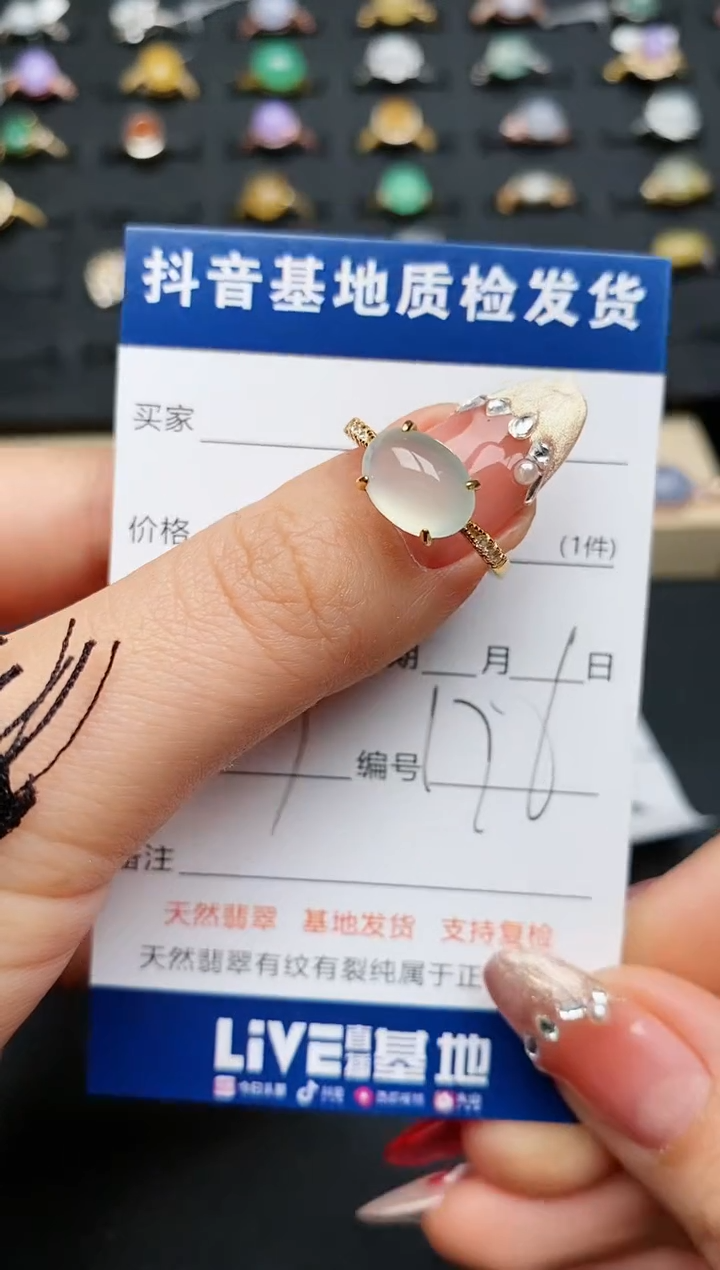 【闪购商品】翡翠戒指银S925镶嵌...........