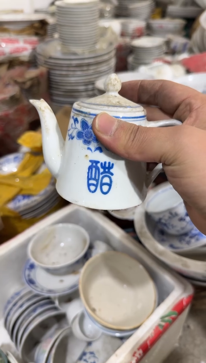 【闪购商品】摆件蓝海棠醋壶有瑕疵介意勿拍