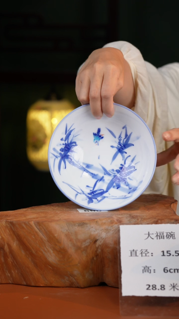 陶瓷景德镇高温釉中彩大福碗直径15.5高6