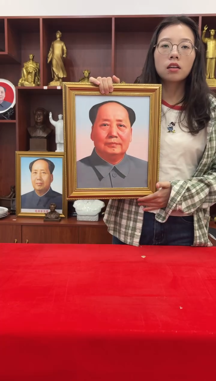 有机玻璃32*38 金291