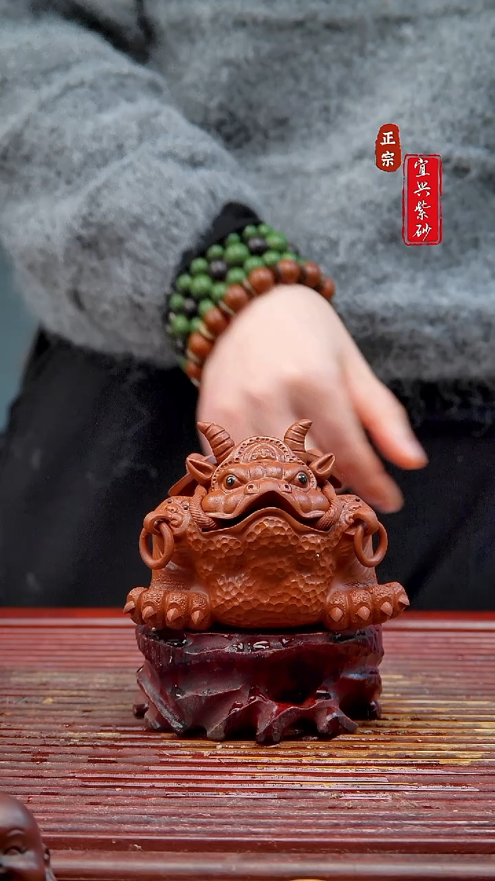 紫砂宜兴紫砂茶宠摆件