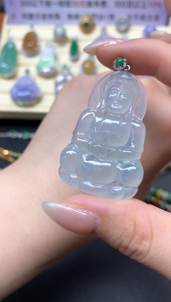 【闪购商品】翡翠吊坠(不含链)18K金镶嵌吊坠|2600+260