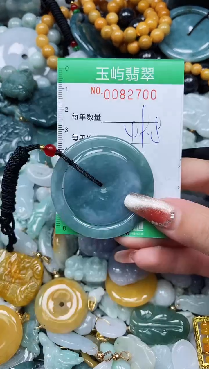 【闪购商品】翡翠颈饰未镶嵌闪购0082700