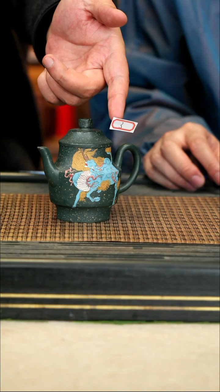 【闪购商品】紫砂茶壶ZCJ109水麒麟 粗砂雪花绿