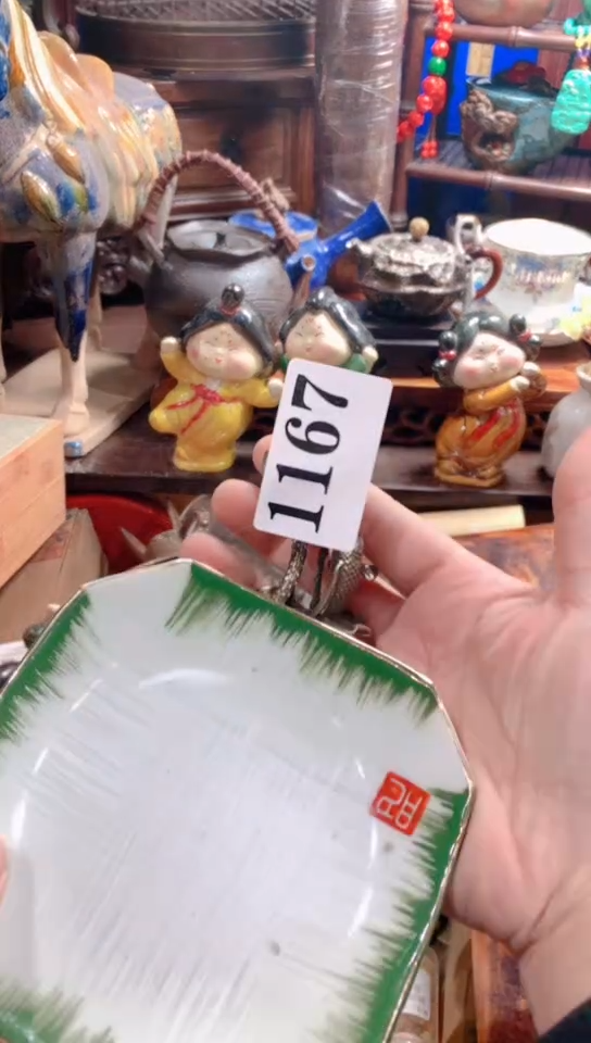 【闪购商品】瓷器默认链接一物一拍