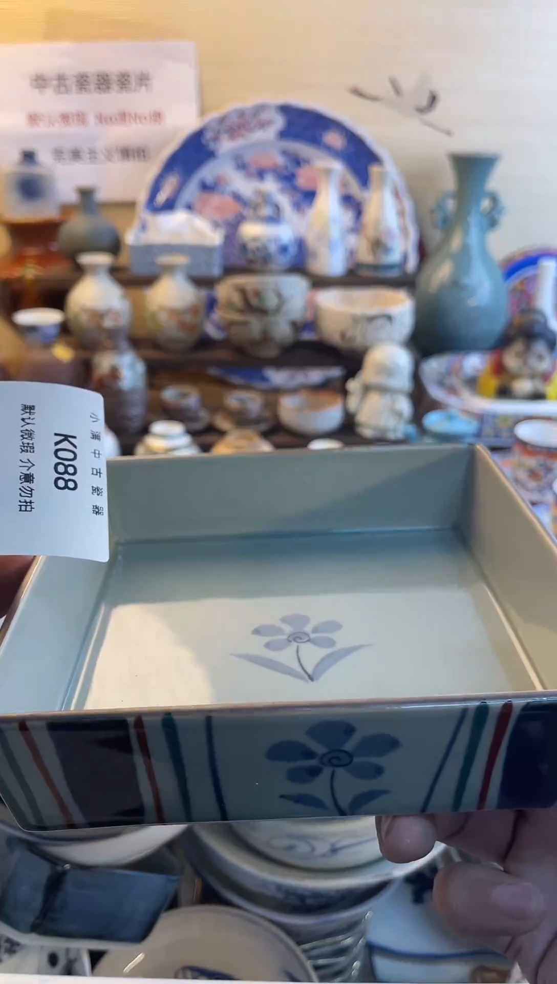 瓷片默认瑕疵满20包邮，除运输破损外NO退NO换