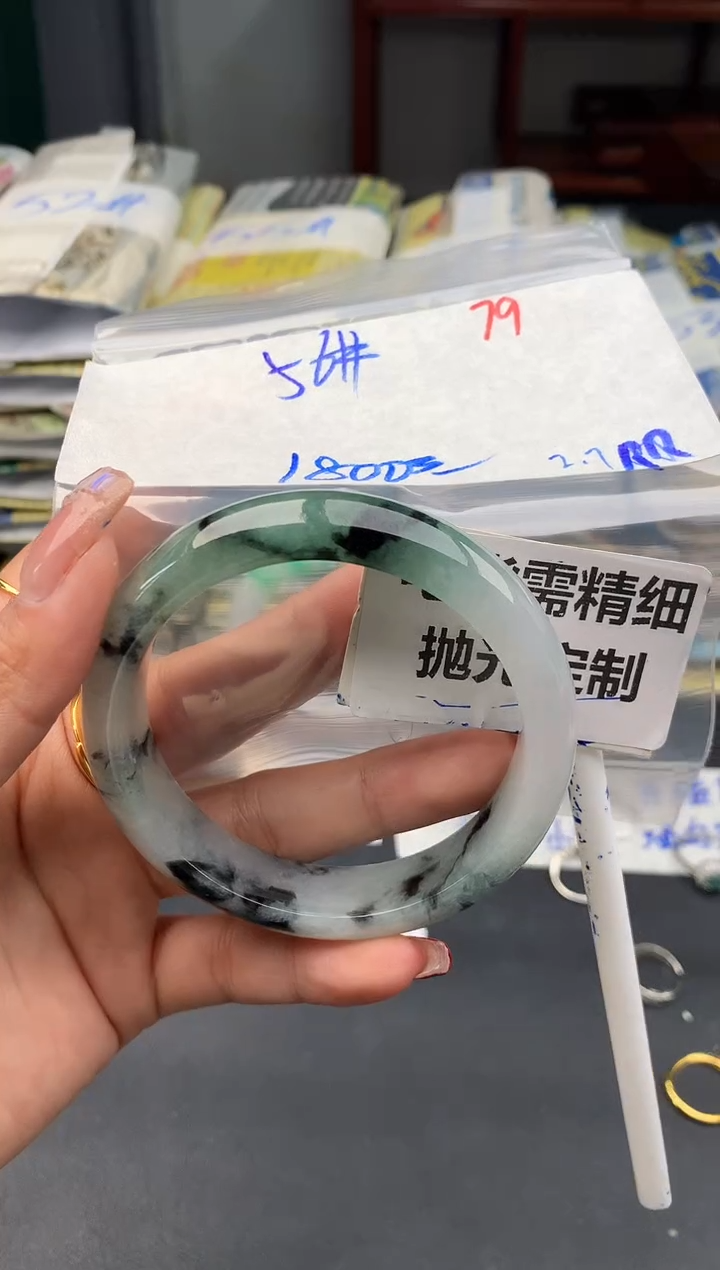 【闪购商品】定制翡翠未镶嵌79毛货需精细抛光多样性1件1800元