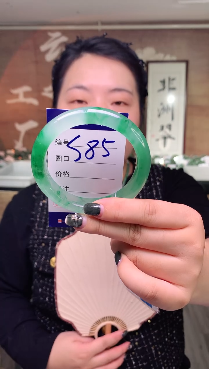 石英质玉未镶嵌手镯云之玉工厂 序号  85