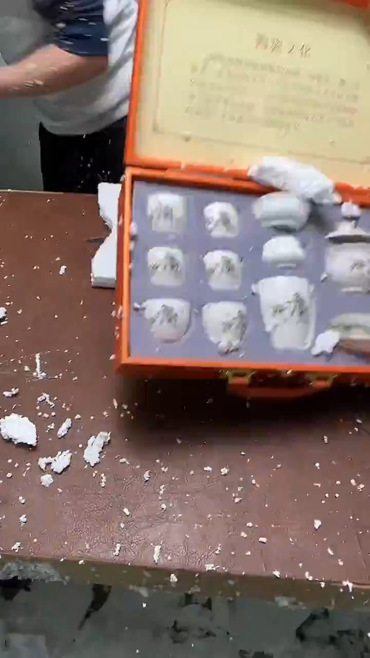 精品茶具甄选闪购链接@@@@@@@@