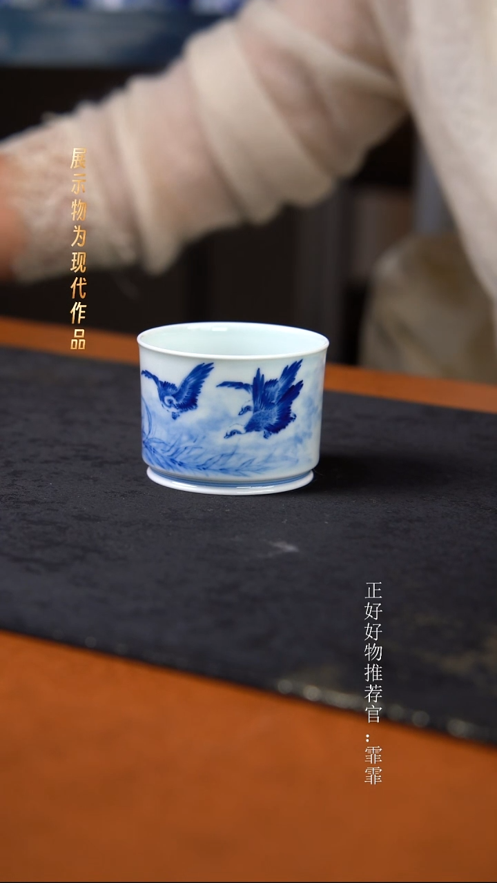 杯子陶景德镇纯手绘