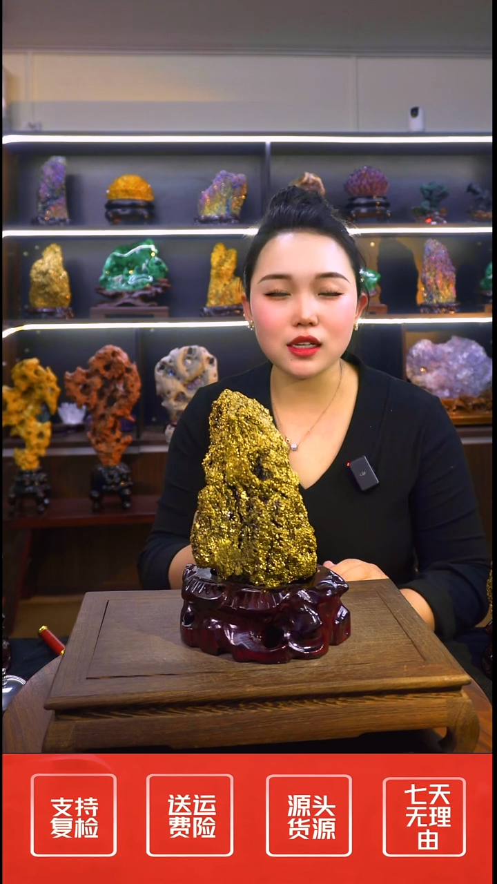 石材摆件一物一拍