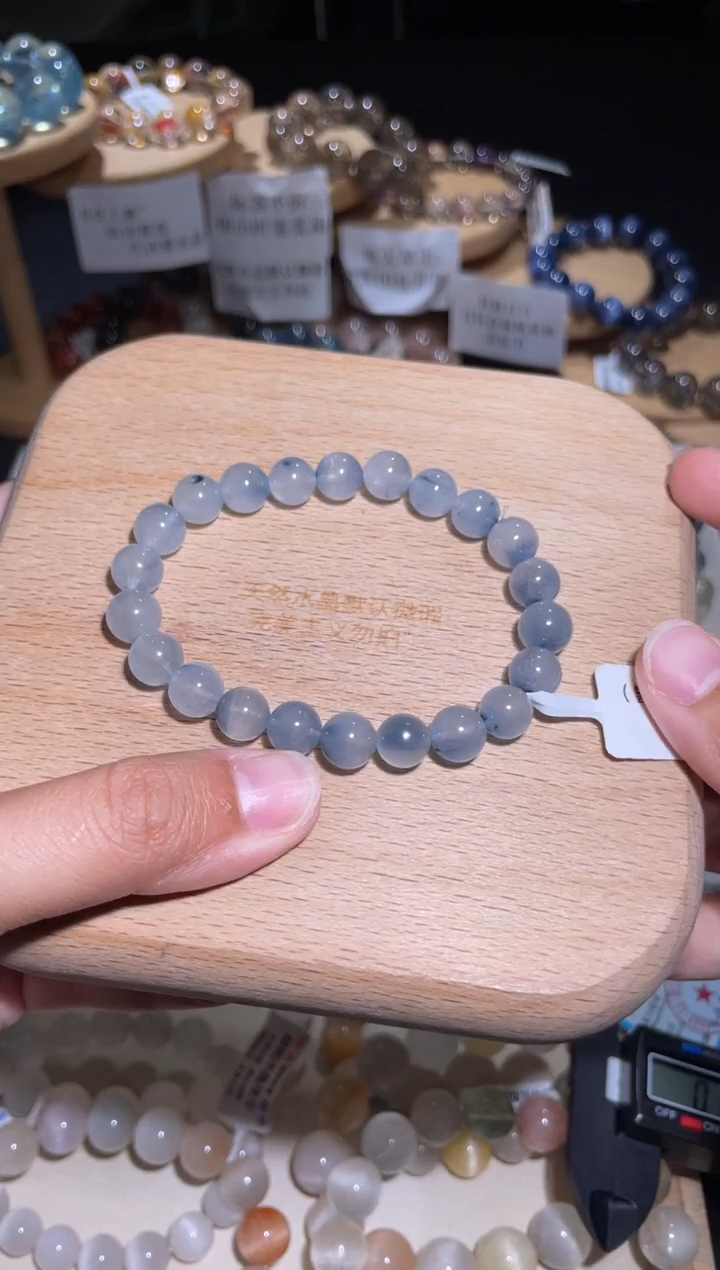 水晶手链未镶嵌5号多样性发一  I  8+