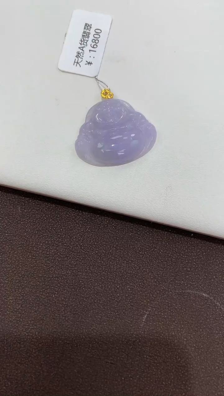 翡翠18K金镶嵌颈饰天然缅甸a货翡翠