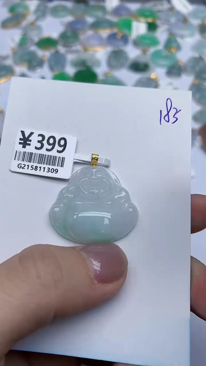 【闪购商品】翡翠挂件18K金镶嵌天然翡翠A货