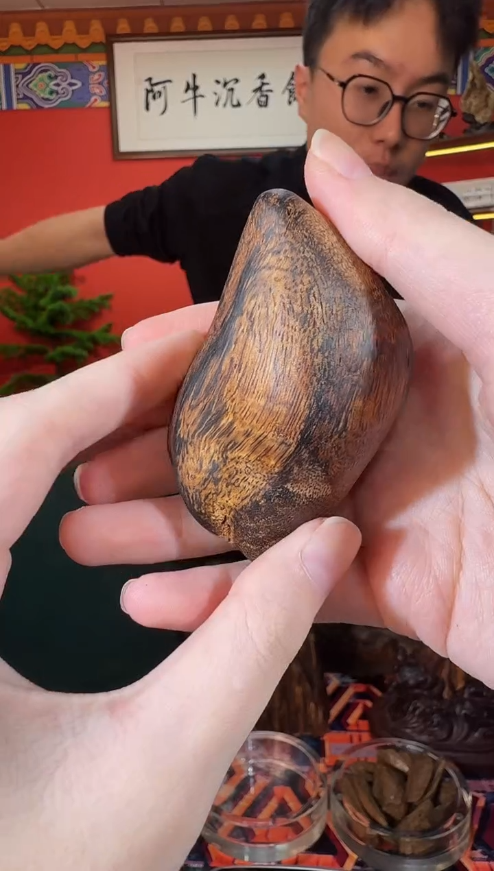 沉香吊坠X41富森多样性发一