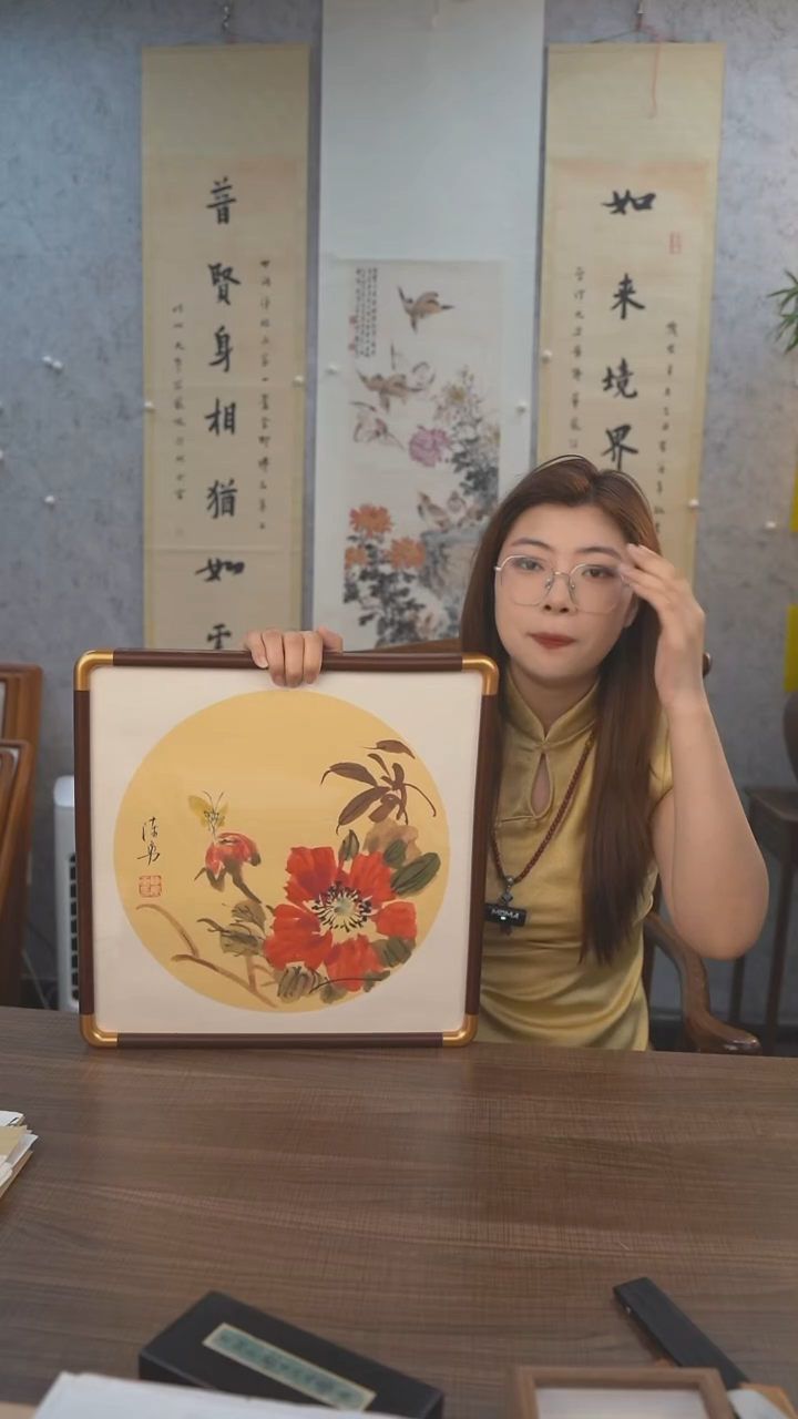 书法陈老师写意牡丹画