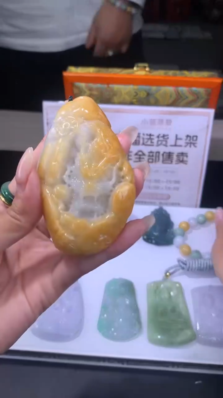 【闪购商品】定制翡翠未镶嵌不退不换CMH1件-A