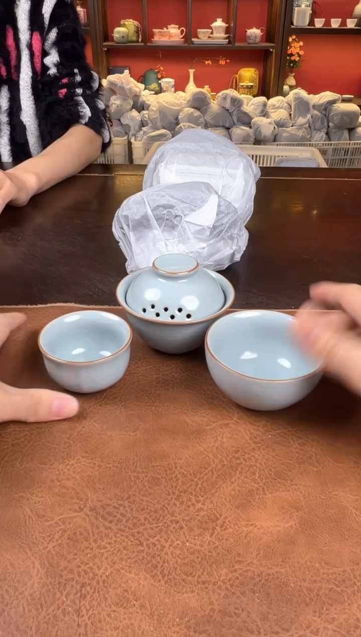 元宝11111111111111