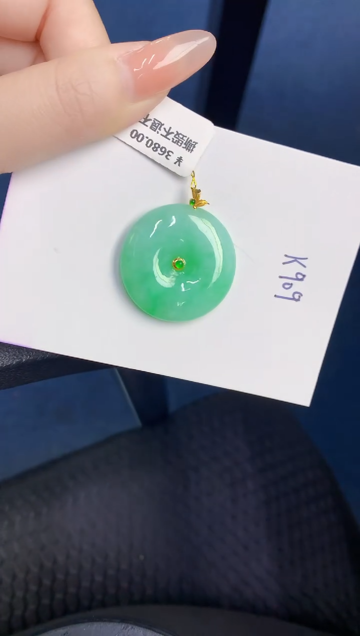 颈饰18K金镶嵌翡翠缅甸天然翡翠A货