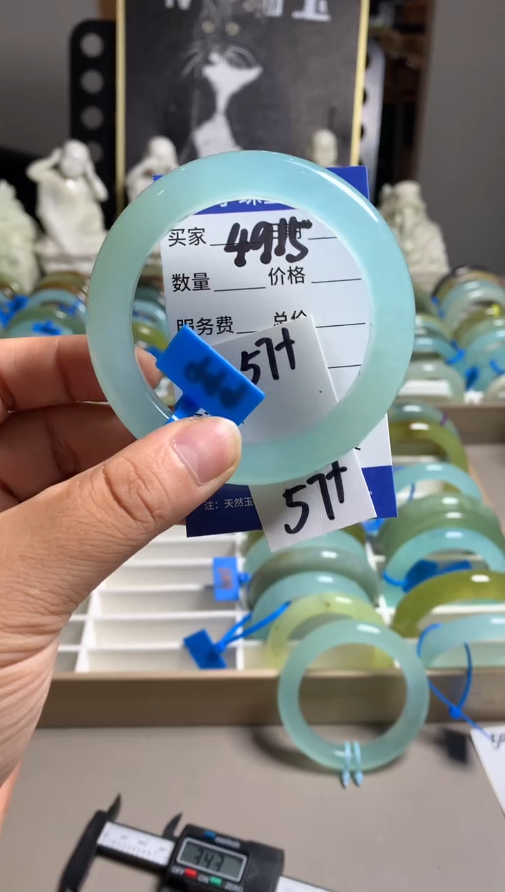 蛇纹石玉未镶嵌手镯4915