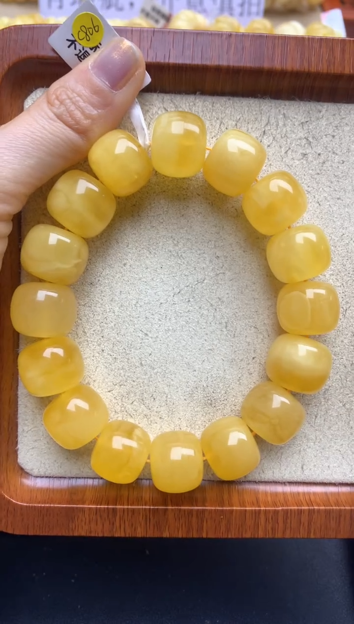 【闪购商品】蜜蜡珠宝奇石未镶嵌25