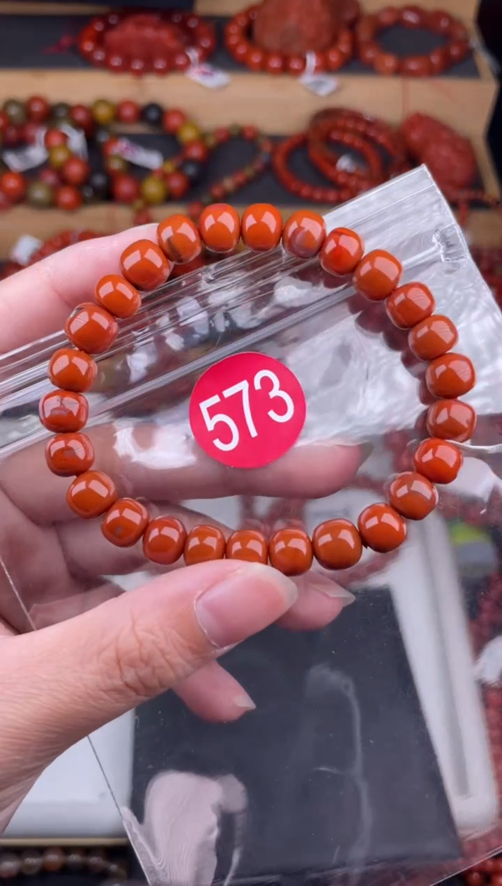 【闪购商品】南红玛瑙珠宝奇石未镶嵌573-8