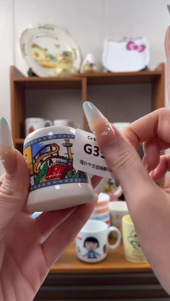 瓷片?***利G350满18包邮发货海外瓷器默认瑕疵