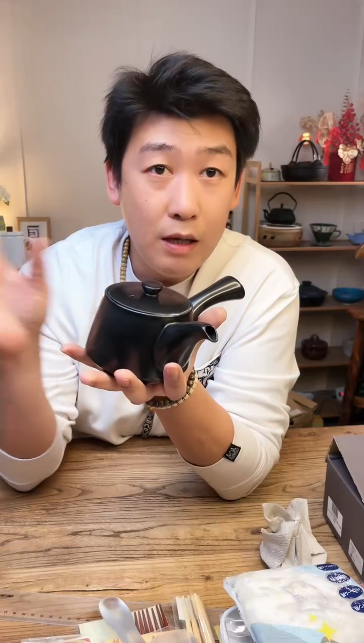 【闪购商品】瓷片01204215 `````````