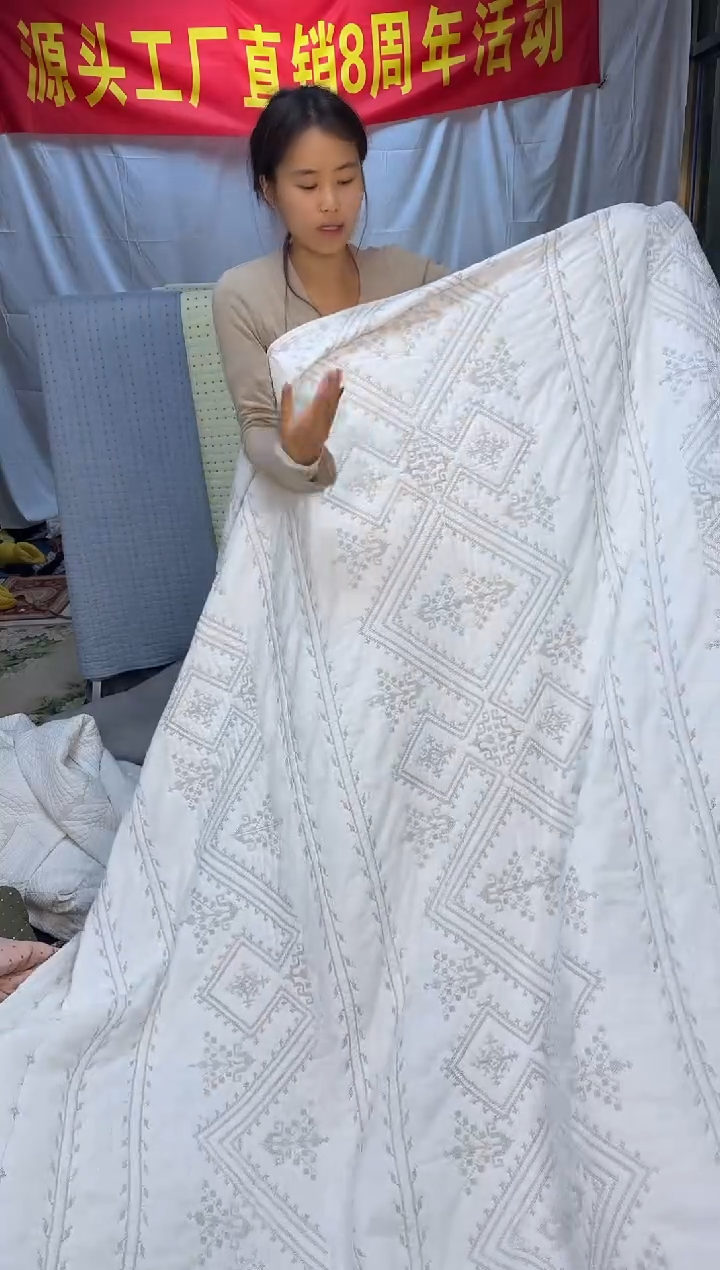 棉纯棉白色金丝罗线格230*250