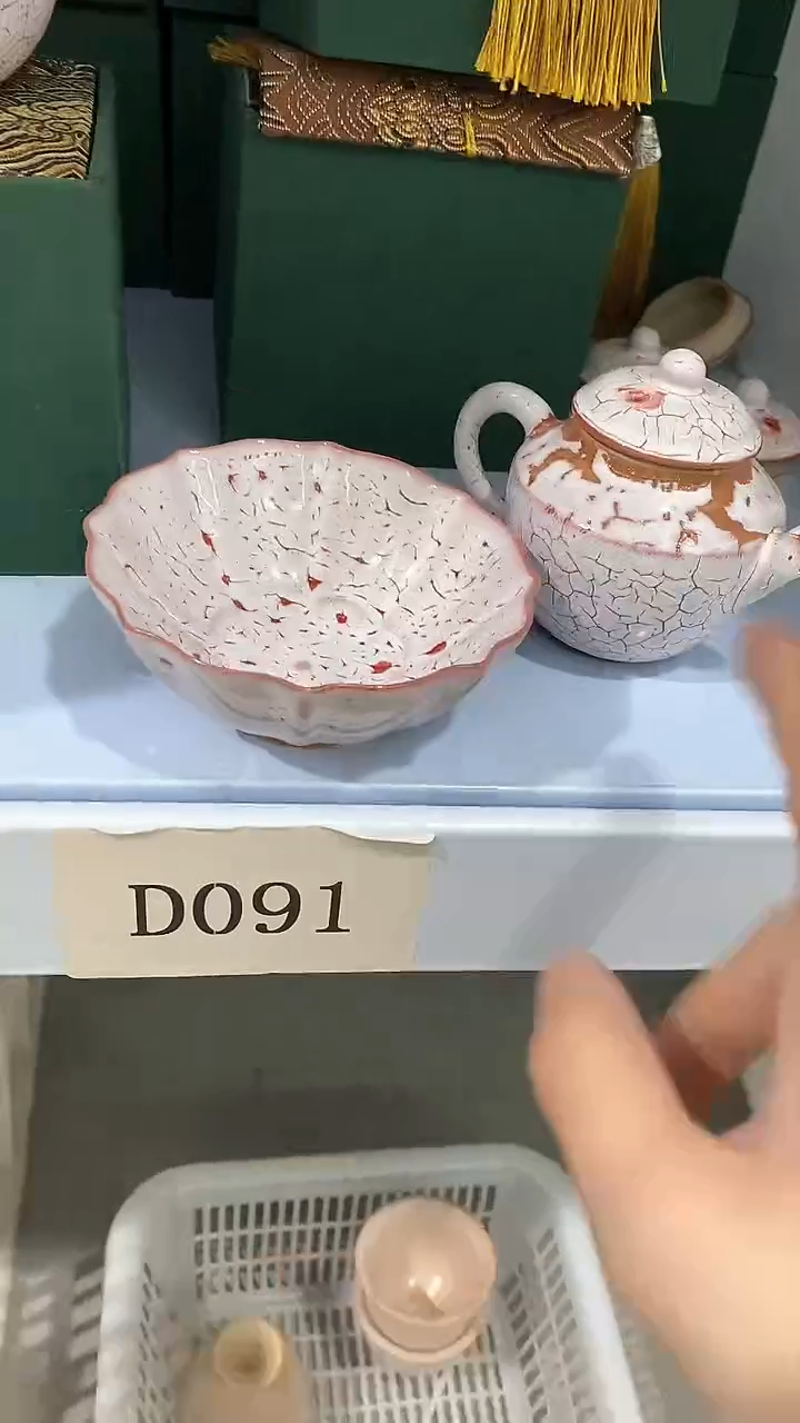 瓷片陶瓷茶器孤品D091一套