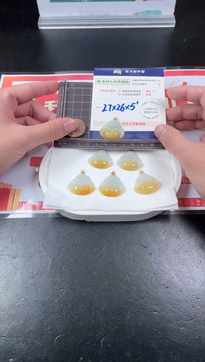 【闪购商品】翡翠挂件18K金镶嵌黄翡佛公配绳/多样性发其一CP