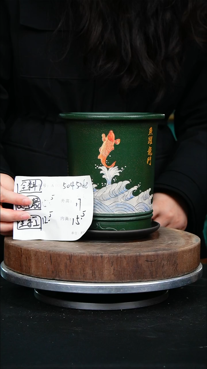 紫砂花盆5045+z紫砂花盆