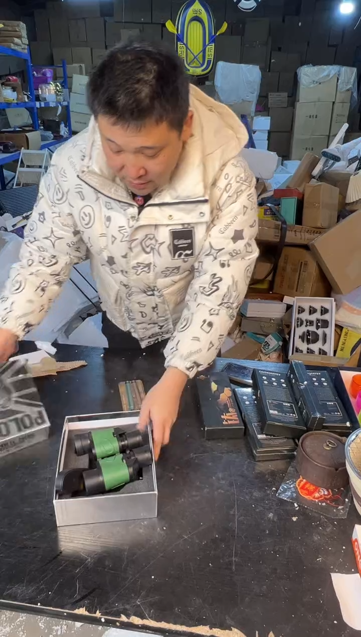 【闪购商品】123454678987654321