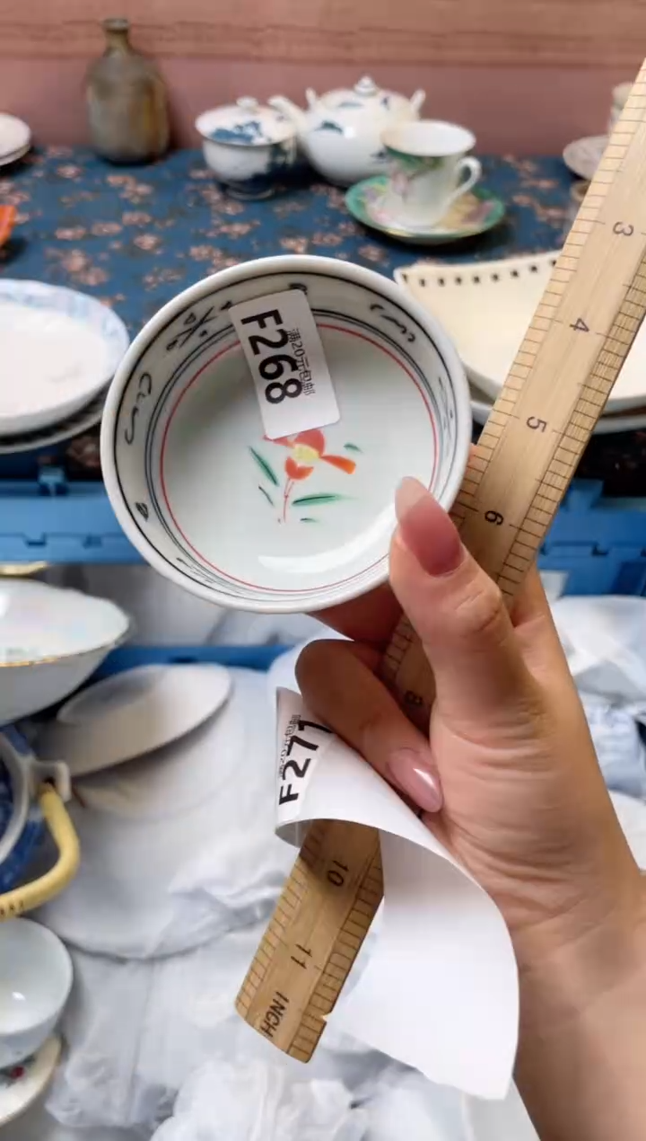 杯鸿*瓷器瓷器F268