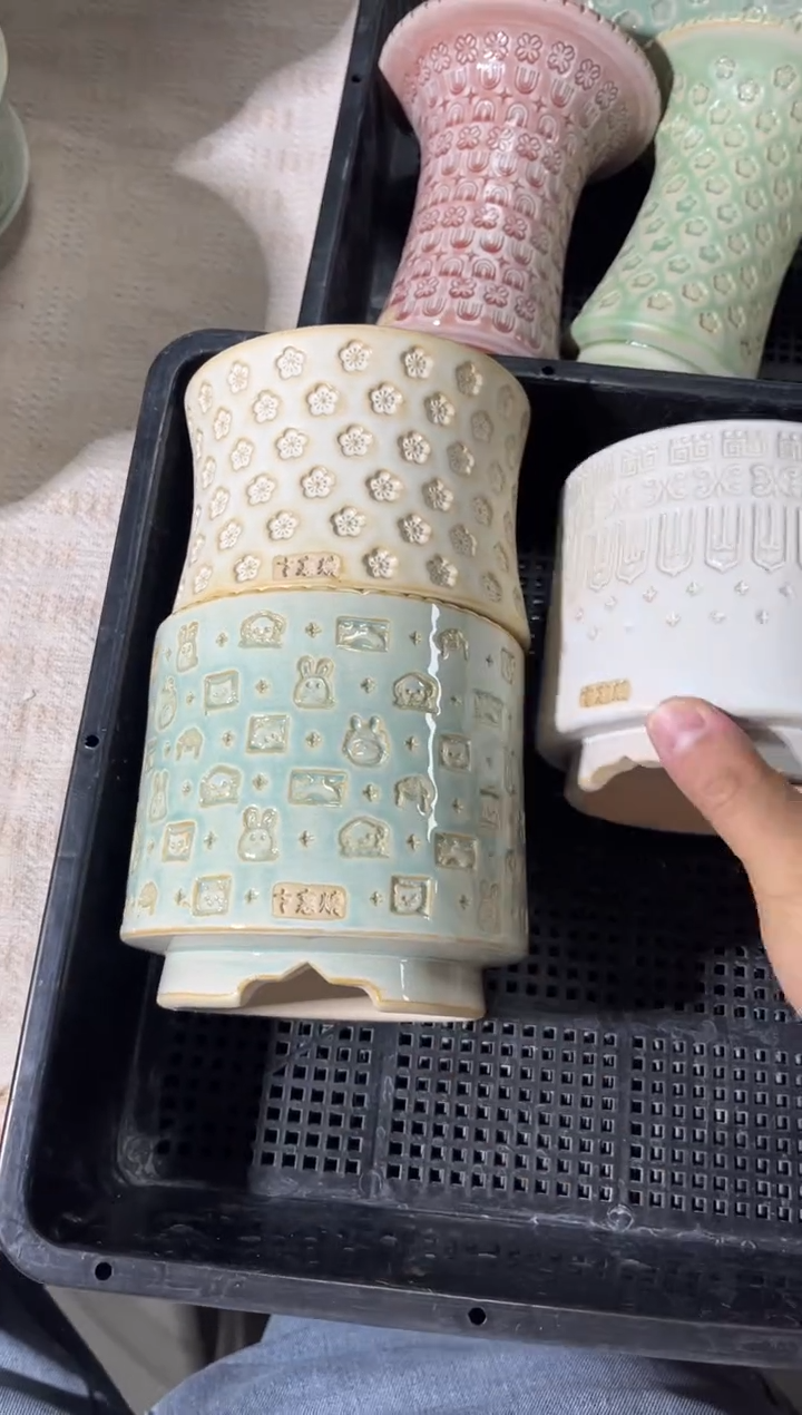 七里烧默认瑕12-12-247-3个
